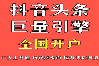 百度推广案例：关键词优化与品牌推广