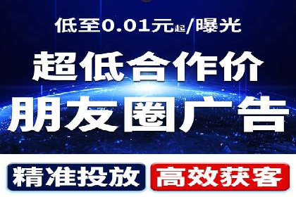 SEM竞价员实战技巧：提升点击率与转化率