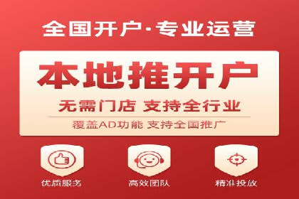 百度推广助力企业走向国际市场的经验